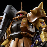 MG MS-06R-1A Zaku II [Masaya Nakagawa Custom]