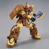 MG MS-06R-1A Zaku II [Masaya Nakagawa Custom]