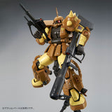 MG MS-06R-1A Zaku II [Masaya Nakagawa Custom]