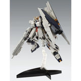 MG FA-93HWS ν Gundam HWS ver.Ka