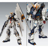MG FA-93HWS ν Gundam HWS ver.Ka