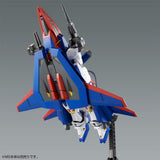 MG Mission Pack P-Type for Gundam F90