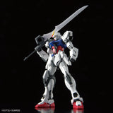 MG Perfect Strike Gundam Grand Slam Equipped Type