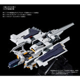 MG Emergency Escape Pod [Primrose]