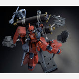 MG Psycho Zaku [Gundam Thunderbolt] Last Session Ver.