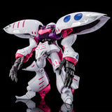MG AMX-004DMD Qubeley Embellir