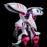 MG AMX-004DMD Qubeley Embellir