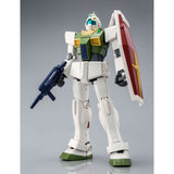 MG RMS-179 GM II [AEUG Ver.]