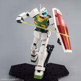 MG RMS-179 GM II [AEUG Ver.]