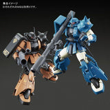 MG MS-06R-2 Zaku II Robert Gilliam's Custom
