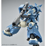 MG MS-06R-2 Zaku II Robert Gilliam's Custom