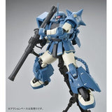 MG MS-06R-2 Zaku II Robert Gilliam's Custom