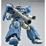 MG MS-06R-2 Zaku II Robert Gilliam's Custom