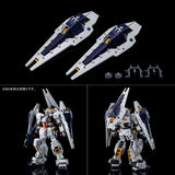 MG Shield Booster Expansion Set for Gundam TR-1 [Hazel Custom]