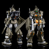 MG Gundam Stormbringer F.A. [Fatal Ash]/GM Turbulence