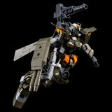 MG Gundam Stormbringer F.A. [Fatal Ash]/GM Turbulence