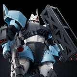 MG MS-14B Gelgoog High Mobility Type [Uma Lightning's Custom]