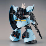 MG MS-14B Gelgoog High Mobility Type [Uma Lightning's Custom]