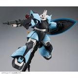 MG MS-14B Gelgoog High Mobility Type [Uma Lightning's Custom]