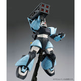 MG MS-14B Gelgoog High Mobility Type [Uma Lightning's Custom]
