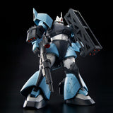 MG MS-14B Gelgoog High Mobility Type [Uma Lightning's Custom]