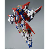 MG Mission Pack W-Type for Gundam F90