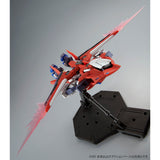 MG Mission Pack W-Type for Gundam F90