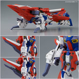MG Mission Pack W-Type for Gundam F90