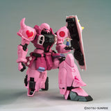MG Gundam Base Zaku Warrior [Live Concert Ver.]