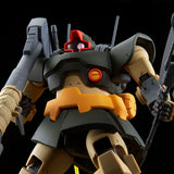 MG MS-09G Dwadge