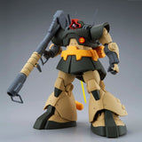 MG MS-09G Dwadge