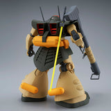 MG MS-09G Dwadge