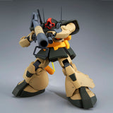 MG MS-09G Dwadge