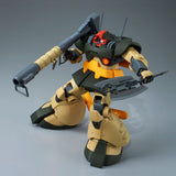 MG MS-09G Dwadge