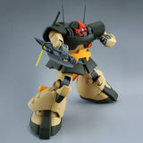 MG MS-09G Dwadge