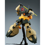 MG MS-09G Dwadge