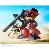 MG MS-09H Dwadge Custom