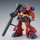 MG MS-09H Dwadge Custom