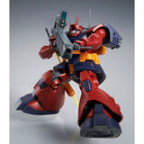 MG MS-09H Dwadge Custom