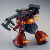 MG MS-09H Dwadge Custom