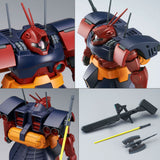 MG MS-09H Dwadge Custom