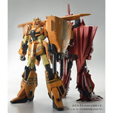 MG MSZ-006-3B Zeta Gundam 3B Type [Gray Zeta]