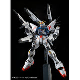 MG F91 Gundam F91 Back Cannon Type & Twin VSBR Set Up Type