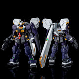 MG RX-121-2 Gundam TR-1 [Hazel II] Early Type/Hazel Reserve Unit/GM Quel