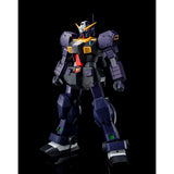 MG RX-121-2 Gundam TR-1 [Hazel II] Early Type/Hazel Reserve Unit/GM Quel