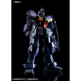 MG RX-121-2 Gundam TR-1 [Hazel II] Early Type/Hazel Reserve Unit/GM Quel