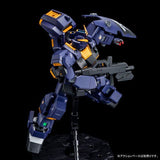 MG RX-121-1 Gundam TR-1 [Hazel] [Combat Deployment Colors]
