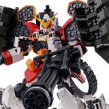 MG XXXG-01H Gundam Heavyarms EW [Igel Unit]
