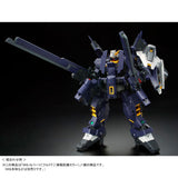 MG FF-X29A G-Parts [Hrududu] [Combat Deployment Colors]