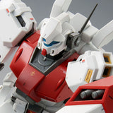 MG RGM-89D Jegan Type-D [Initial Deployment Type]
